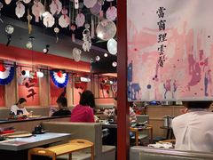 大堂-卿古炭火烤肉(亲橙里店)