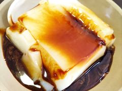 -市巷·土红糖凉糕铺(祥瑞苑店)