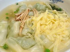 -熙盛源(凤凰街店)