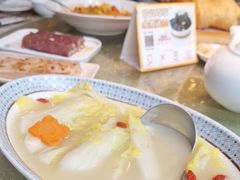 -顺轩海鲜火锅酒家