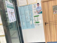 -博特宠物医院24h犬猫全科.骨科·异宠