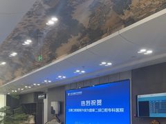 -常熟玉蕙口腔医院