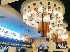 -極屋鮨牛 · 烧肉酒场(时代C馆店)
