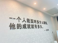 -新励成演讲口才培训(广州海珠学训中心)