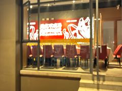 -聚味瞿记·龙虾堂(咸嘉湖店)