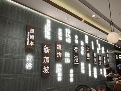 -添好运(武商MALL店)