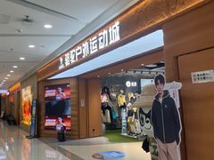 -万达广场(南昌红谷滩店)