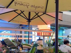 -Simple Yummy简单美味(上邦百汇城店)