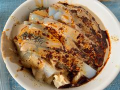 -清真·宏顺祥卤汁凉粉(大皮院店)