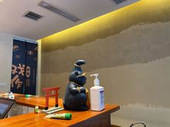 -戏作寿司(观音桥店)