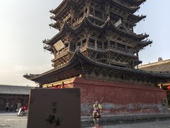 -飞云楼
