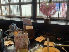 -芥岛(河北大街店)