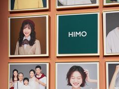 -海马体照相馆(北京apm店)
