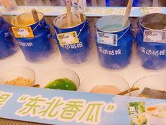 -溪边姑娘·拉丝酸奶水果捞(春熙路店)