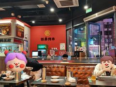 -许哥东北烧烤·铁丳烤串·宫后夹肉(繁花中心店)