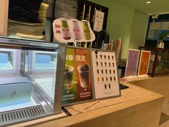 -鹤茶野所(上海首店)