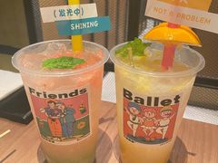 西柚可尔必思-烧肉达人•炭火烧肉(新天地店)