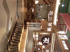 -星巴克(宝山万达店)