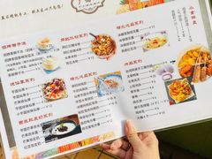 -广德记·椰子冻手制甜品(福田总店)