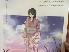 -汇佳桌游剧本咖啡馆(万体馆旗舰店)