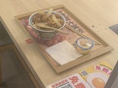 -吉野家 (新街口外大街店)