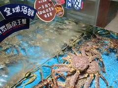 -徐记海鲜(阿波罗店)