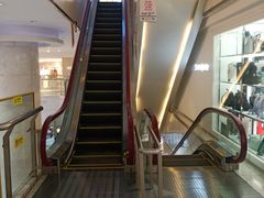 -桂林微笑堂商厦