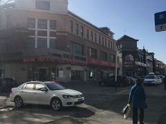 -中国工商银行(长春珠海路支行)