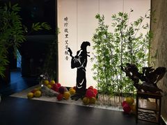 -新紫霞养生·影院足道·SPA(金山区店)