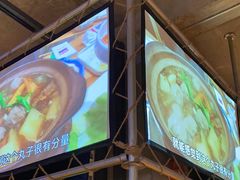 -功夫怪兽·烧烤(西工小街店)