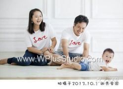 点击看大图 韩式儿童摄影-WPlus明星肖像亲子全家福摄影