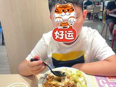 -永和大王(蛙嫩紫苏香·军博店)