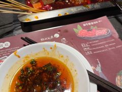 -锦城印象火锅(天府三街店)