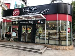 门面-85度C(深圳佳宁娜店)