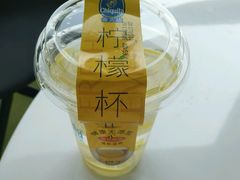 -全家便利店(襄阳南路店)