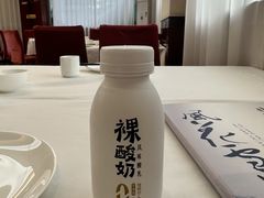 -蝴蝶泉宾馆-中餐厅