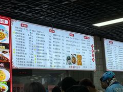 -小罗子汤店(大士院总店)