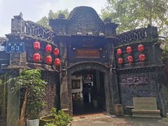 -院8里·少城记忆老川菜(宽窄巷子店)