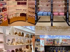 -国药中服免税(北京坊店)