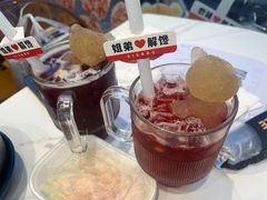 -姐弟俩土豆粉(西安小寨店)