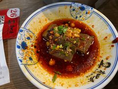 -肖四女乐山跷脚牛肉(世博源店)