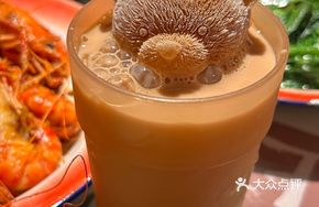 Bear-shaped Hong Kong Milk Tea