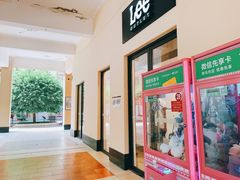 -王府井奥莱临潼小镇(临潼店)