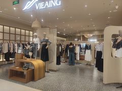 -天虹购物中心(石路店)