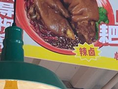 -厂花素芬九宫格火锅(益州大道店)