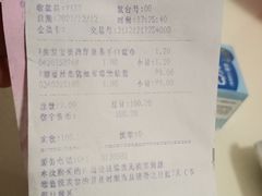 -友谊超市(友谊商城店)