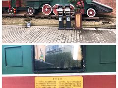 -老外街