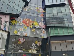 -大悦城(沈阳中街店)