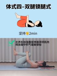 -亚太瑜伽普拉提学院