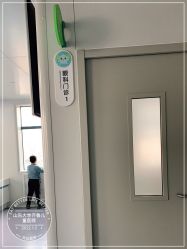-济南市儿童医院